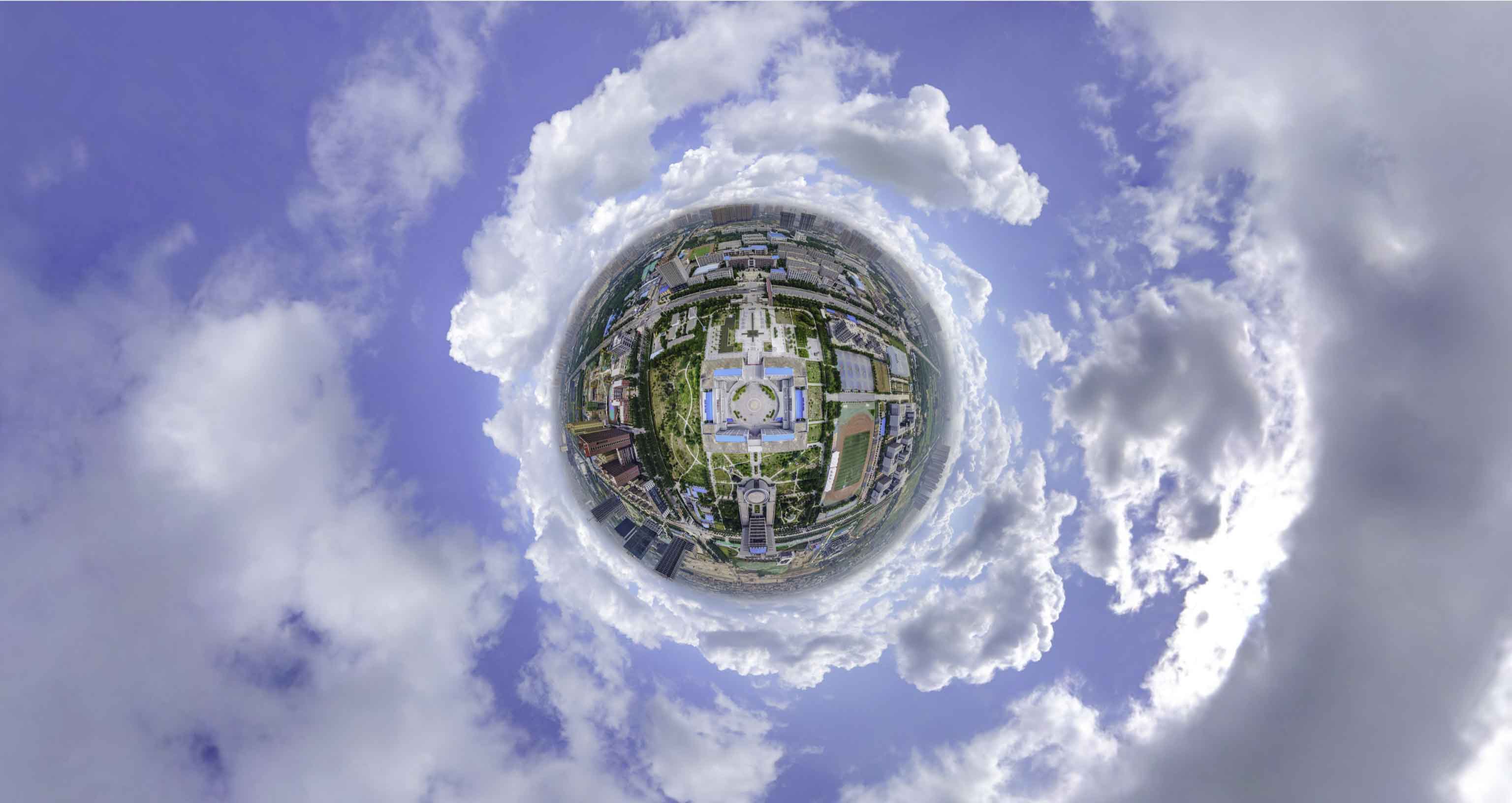 兰州格凸河风景名胜区