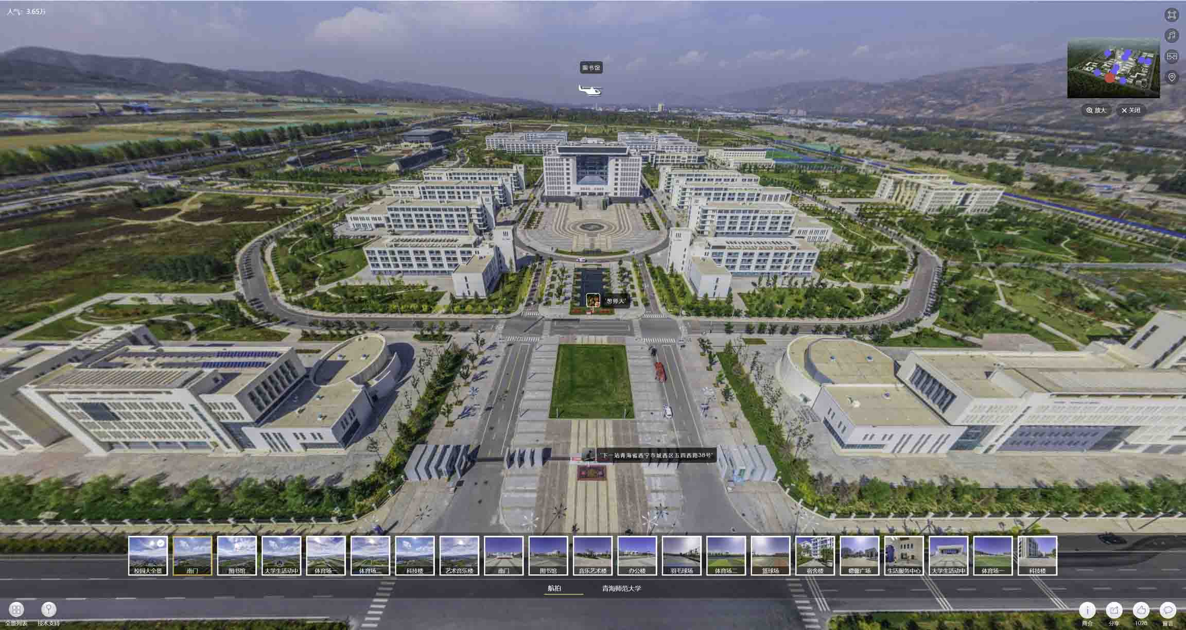 兰州油菜花-惊艳半生的花海仙境